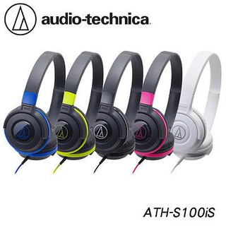Tai Nghe Có Mic Audio-Technica ATH-S100is