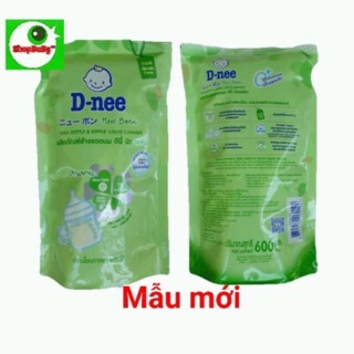 Túi rửa bình sữa dnee 600ml