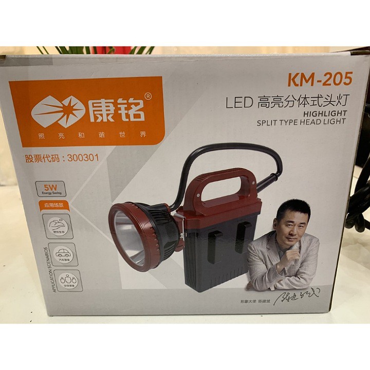 Đèn pin đội đầu KM-205 dùng bình ắc quy siêu sáng bảo hành 12 tháng