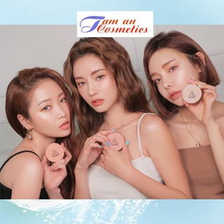 Phấn bắt sáng highlight 3CE glow beam Highlighter
