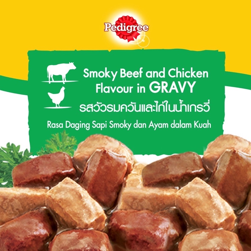 Pate Pedigree vị bò và rau củ cho chó trưởng thành