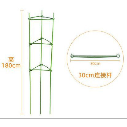 Khớp nối ngang, khớp nối tam giác dài 30cm cho ống thép bọc nhựa phi 11mm và phi 16mm