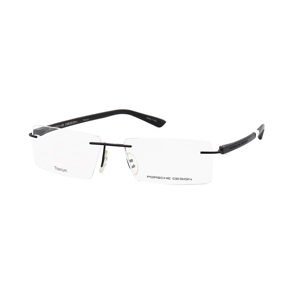 Gọng kính chính hãng Porsche Design P8205 F bảo hành toàn quốc