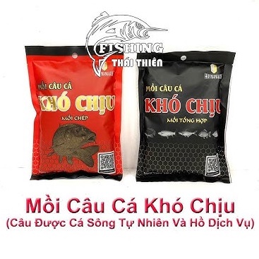 Combo Mồi câu cá Chép Khó Chịu 250g/gói