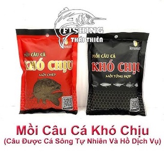 Combo mồi câu cá chép khó chịu 250g/gói