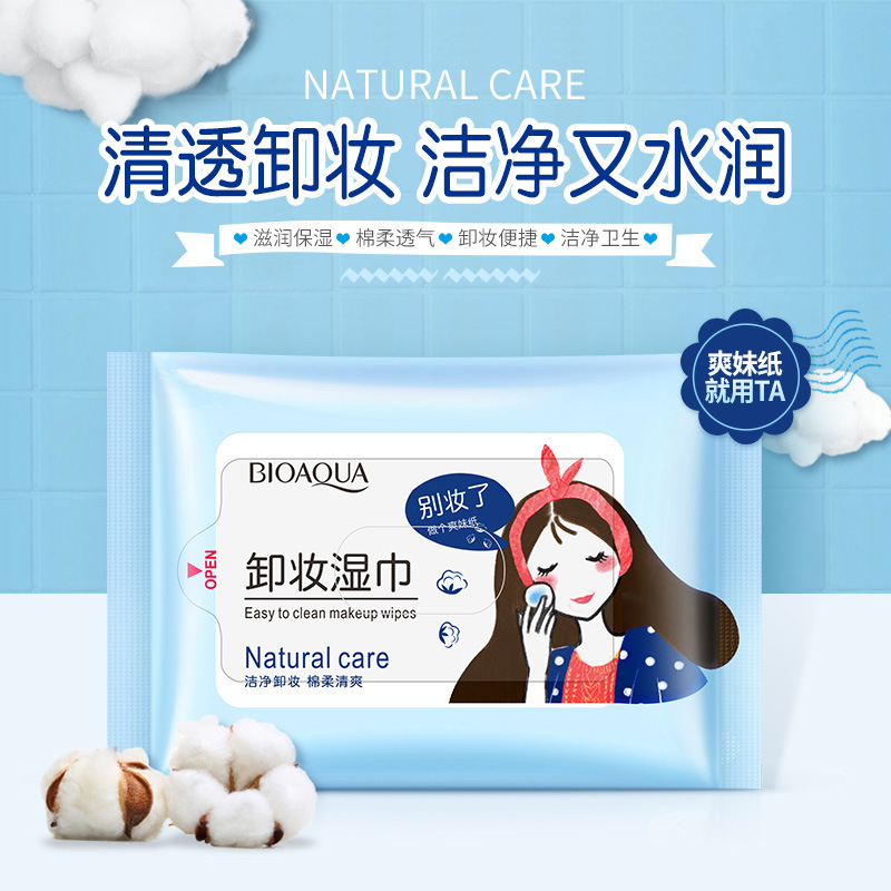 [Hàng mới về] Miếng tẩy trang BIOAQUA dưỡng ẩm làm sạch sâu