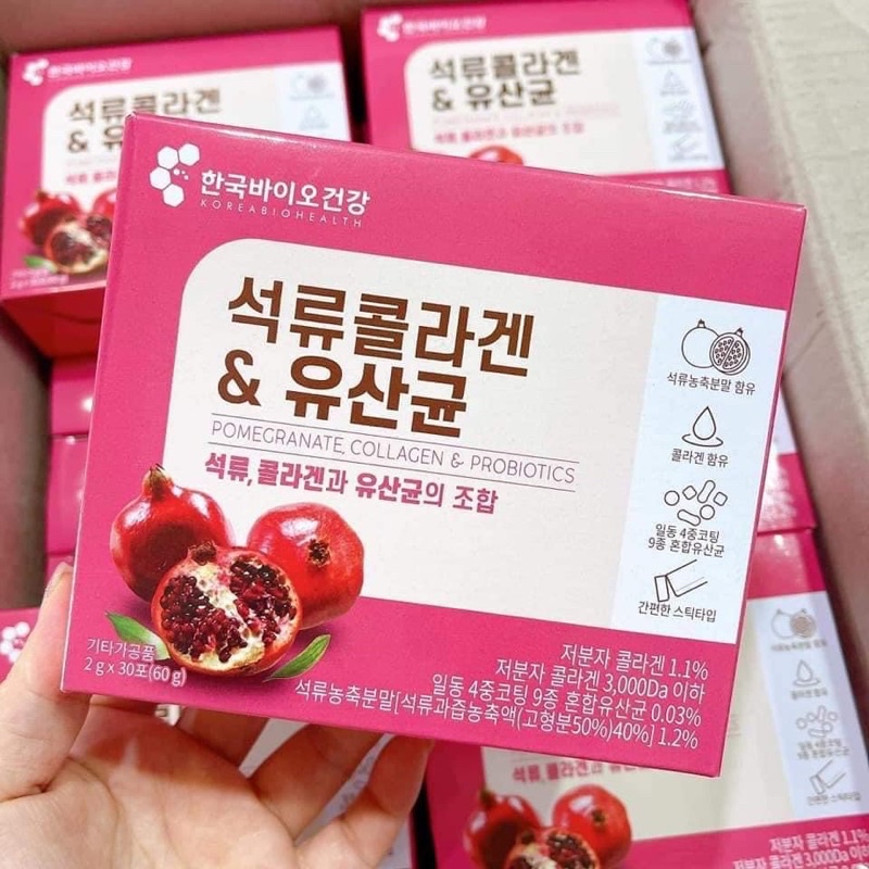 Bột collagen lựu đỏ Biocell