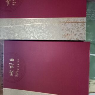 Sét dưỡng da cao cấp trả oder cho khách
