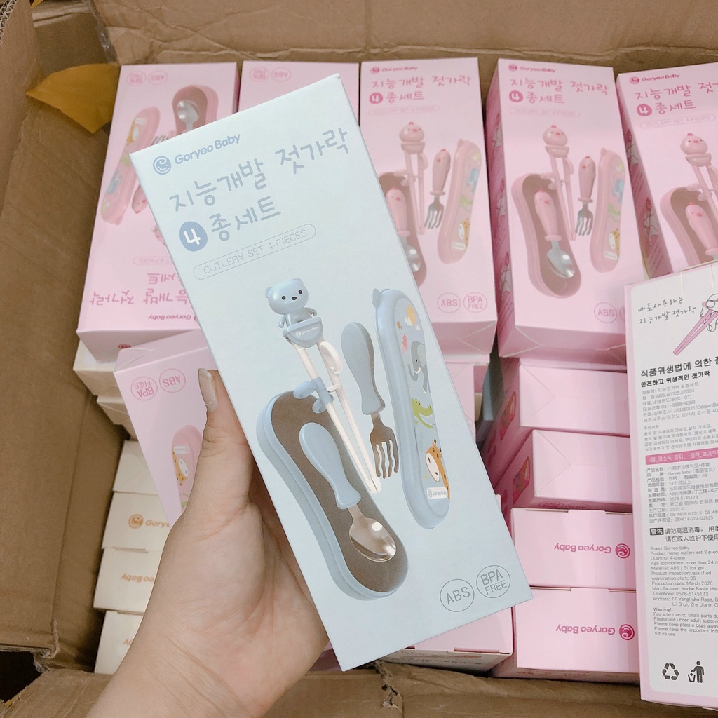 [CHÍNH HÃNG] Bộ dụng cụ tập ăn cho bé họa tiết đáng yêu GoryeoBaby (thìa, dĩa, đũa)