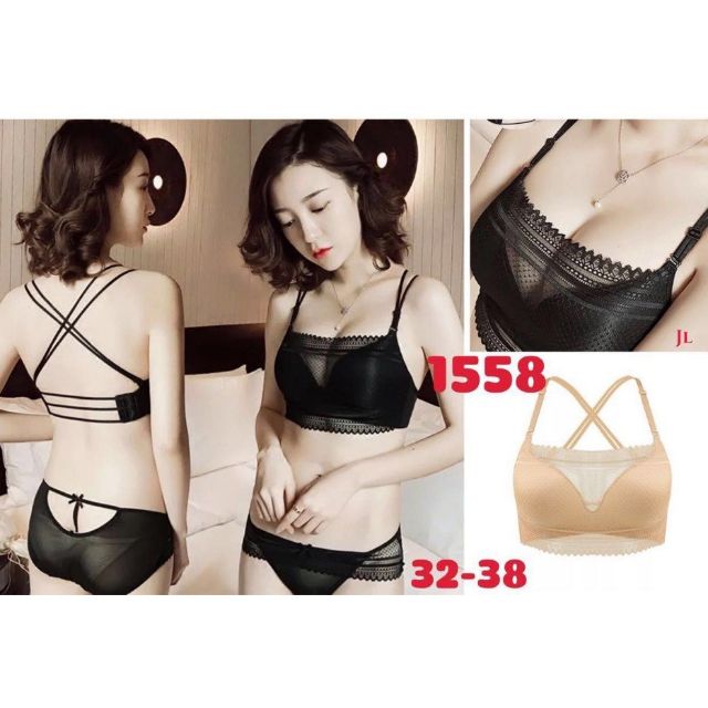 Áo không gọng đệm vừa 1558