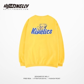 [SALE SỐC] Áo nỉ Nelly Kinetics sẵn