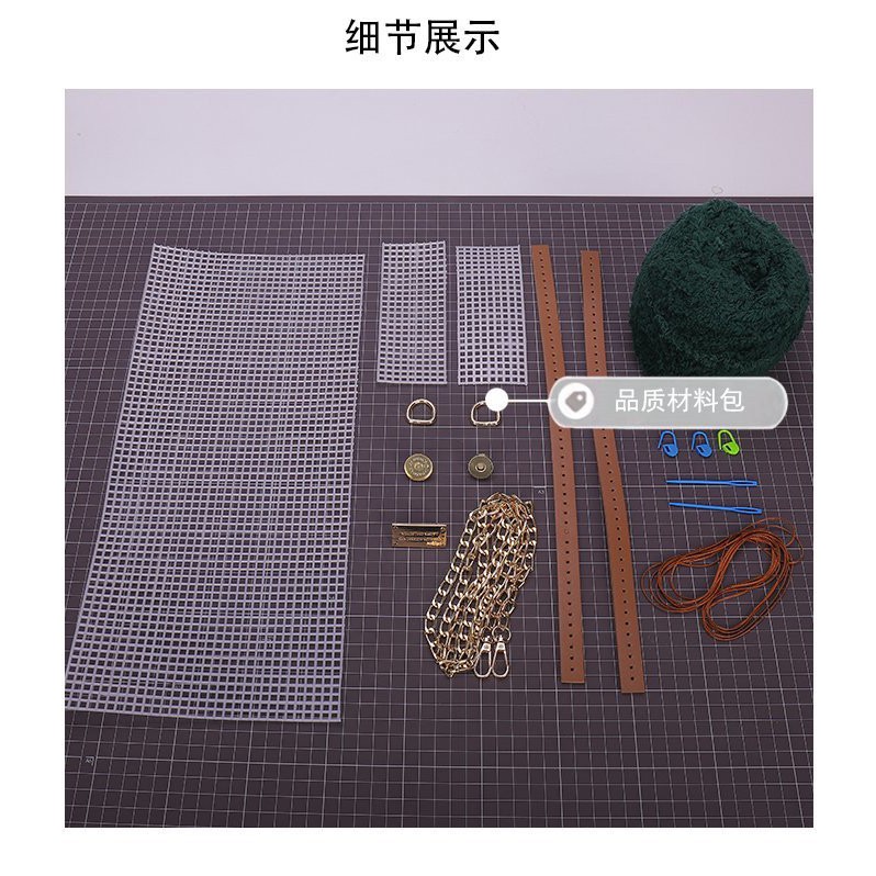 Túi handmade, Túi tự đan len xù Vuông có video hướng dẫn Kawaii_Handmade