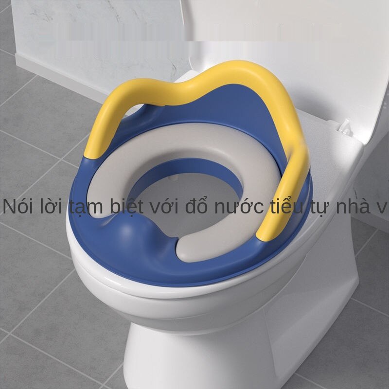 Bệ ngồi bồn cầu có tay cầm tiện dụng cho bé tập đi