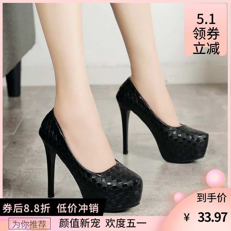 ❦Sexy shoes flirting with super high-heeled bed shoes, men s stiletto hate Tiangao waterproof platform princess nightclub to make a warming artifact