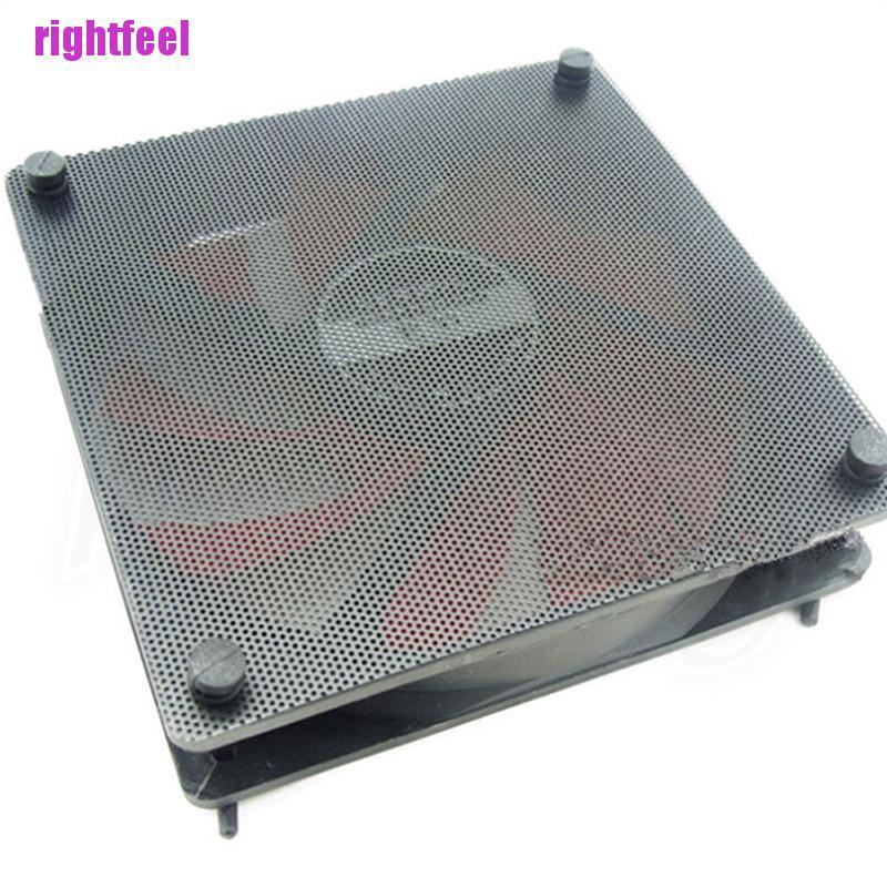 Bộ 5 Tấm Lọc Bụi Bằng Nhựa Pvc Màu Đen 120mm Cho Bộ Tản Nhiệt Máy Tính