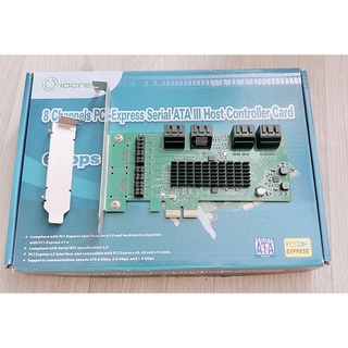 Pcie sata card 8 ports 6gb sata 3.0 pcie card, pcie to sata controller expansion card không hộp