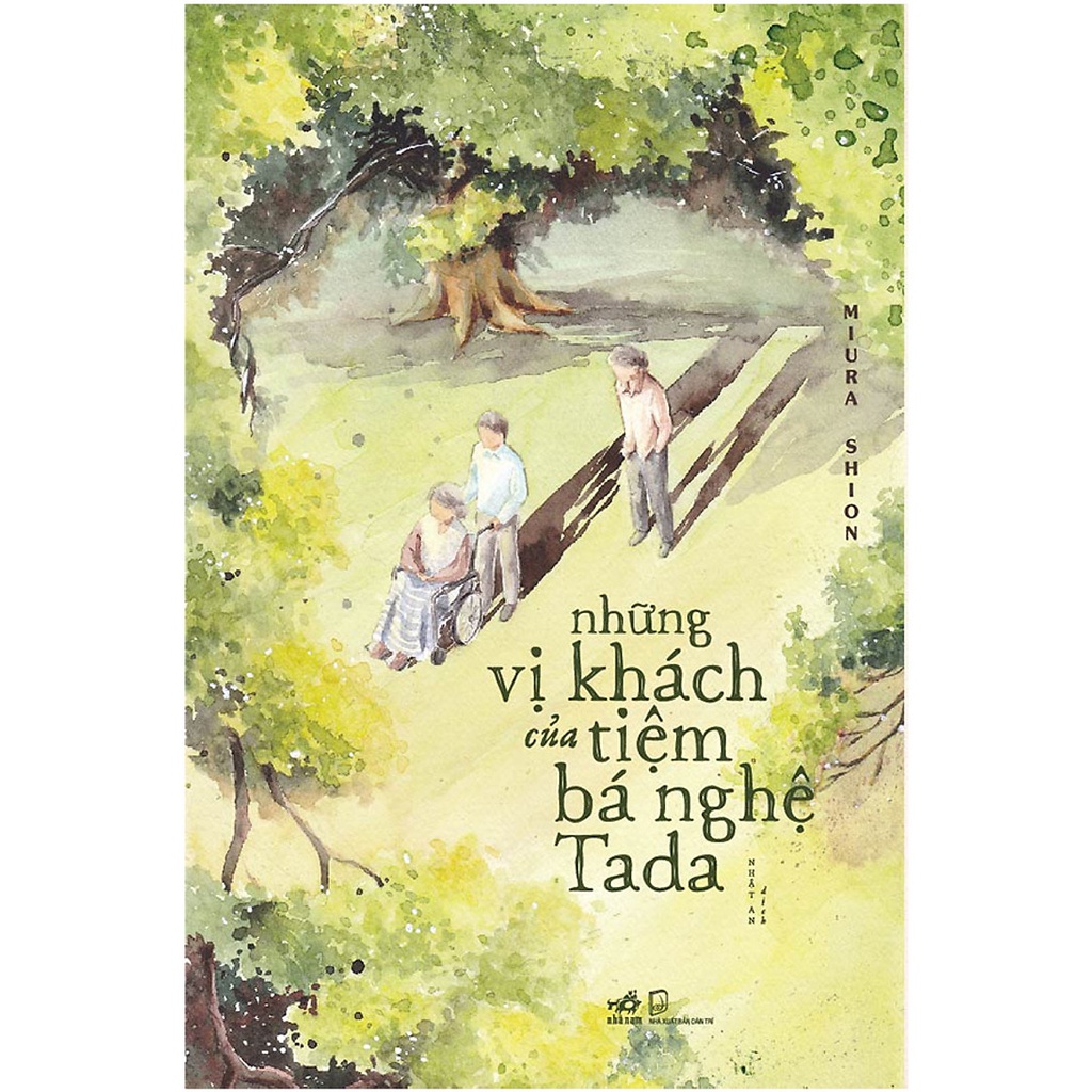 Sách - Combo3c:  Tiệm bá nghệ Tada trước ga Mahoro - nn