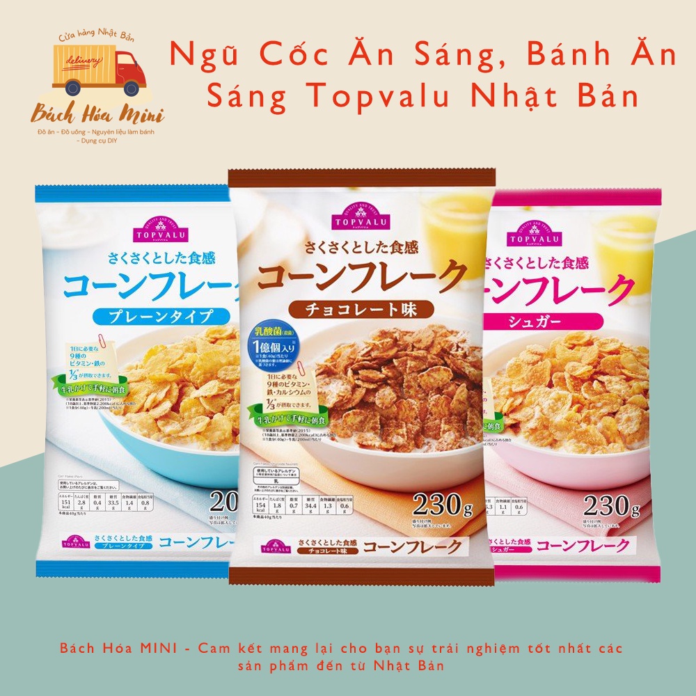 Ngũ Cốc Ăn Sáng, Bánh Ăn Sáng Topvalu - Bách Hóa Mini Nhật Bản