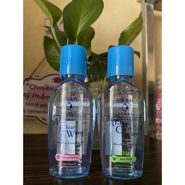 2 chai Nước tẩy trang dưỡng trắng Senka All Clear70ml