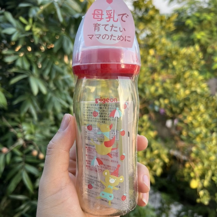 Bình sữa Pigeon Nội Địa Trung 240ml (tặng kèm 1 núm ti dự phòng)