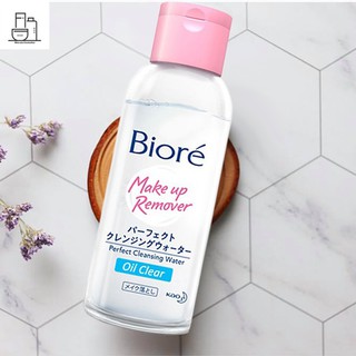 Nước tẩy trang Biore 90ml da dầu