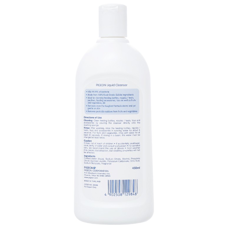 Dung dịch súc rửa bình sữa và rau củ quả Pigeon 200ml /450ml /700ml