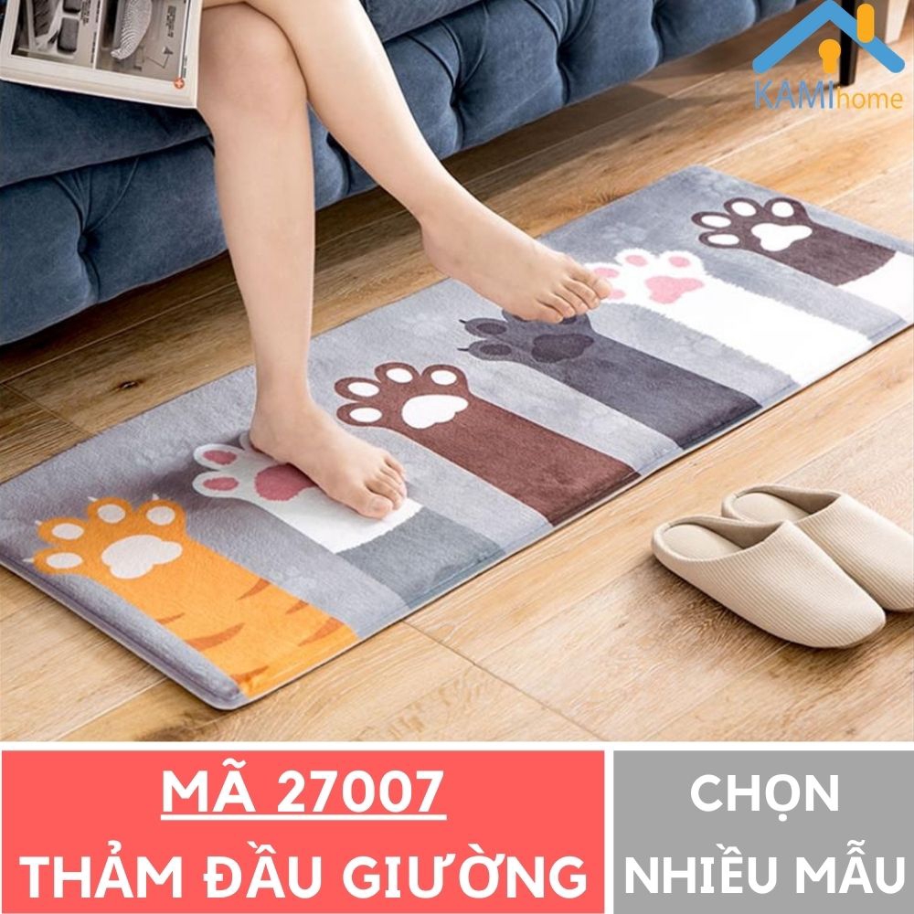 Thảm trải sàn dưới ghế sofa❤️Chọn mẫu❤️120*40cm lau chùi chân chống trượt nhà bếp mã 27007