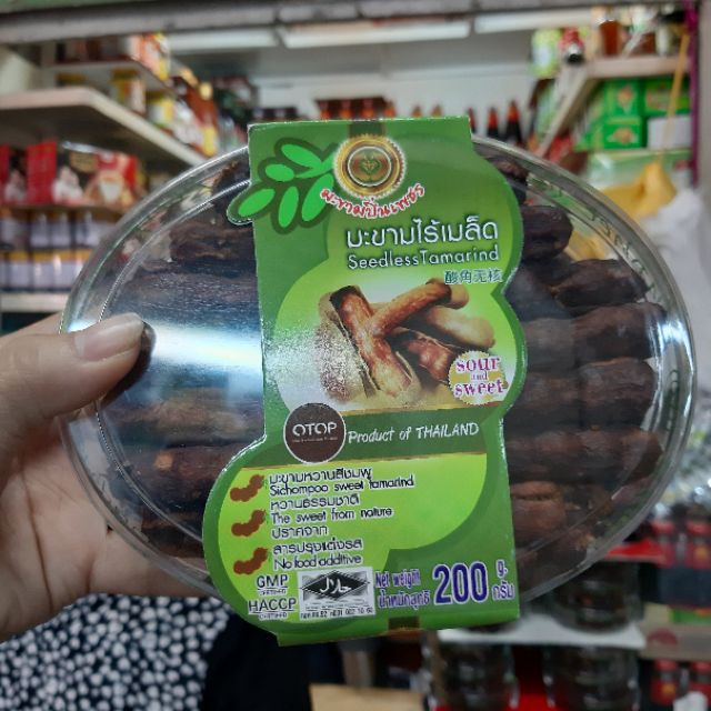 Me tách hạt Thái Lan  hộp 200gram