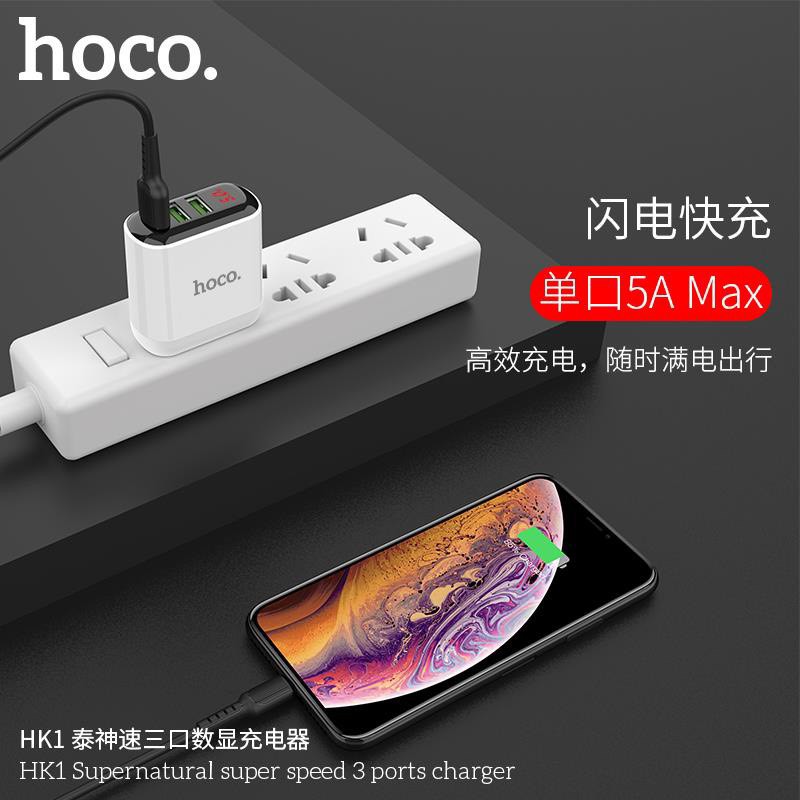 Cốc Sạc Nhanh Hoco HK1 5A - 3 Cổng.