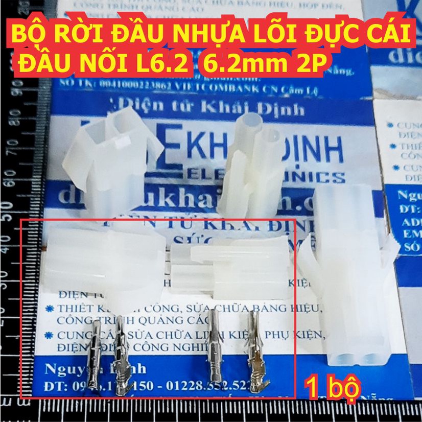 BỘ RỜI ĐẦU NHỰA ĐỰC, CÁI, LÕI SẮT ĐỰC, CÁI ĐẦU NỐI, HEADER L6.2 6.2mm 1P/2P/3P/4P/6P/8P kde4092