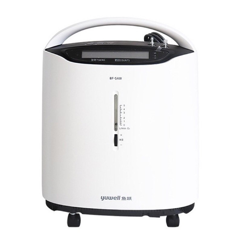 Máy Tạo Oxy Yuwell 5 lít  8F-5AW