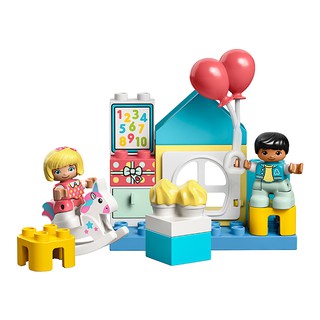 Lego Duplo 10925 Phòng Chơi Vui Nhộn