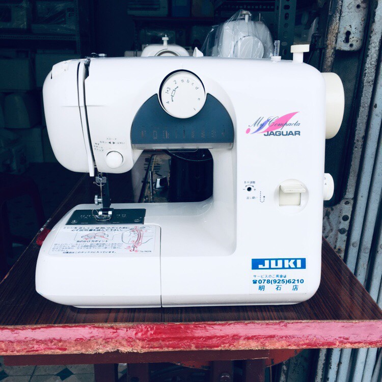 MÁY MAY MINI NHỎ GỌN NỘI ĐỊA NHẬT