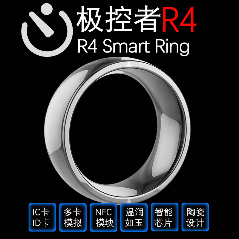 Chính hãng cực điều khiển R4 thông minh Nhẫn Nhẫn Ma Thuật iOS Android thẻ truy cập thẻ ICID mô phỏng R3 nâng cấp