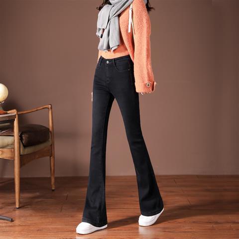 Quần Jeans Ống Loe Lưng Cao Co Giãn Mẫu Mới 2022 Thời Trang Cho Nữ