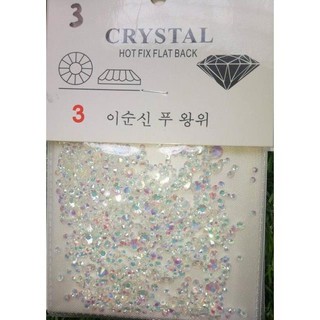 Đá chân keo mix size 1400v ( chọn màu ib)  [Nail Spa] .