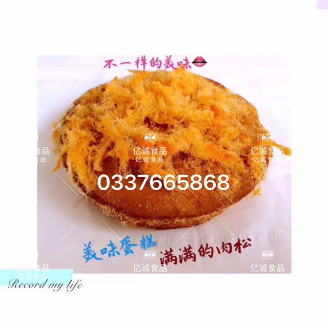 500g BÁNH TRÀ BÔNG RUỐC GẤU