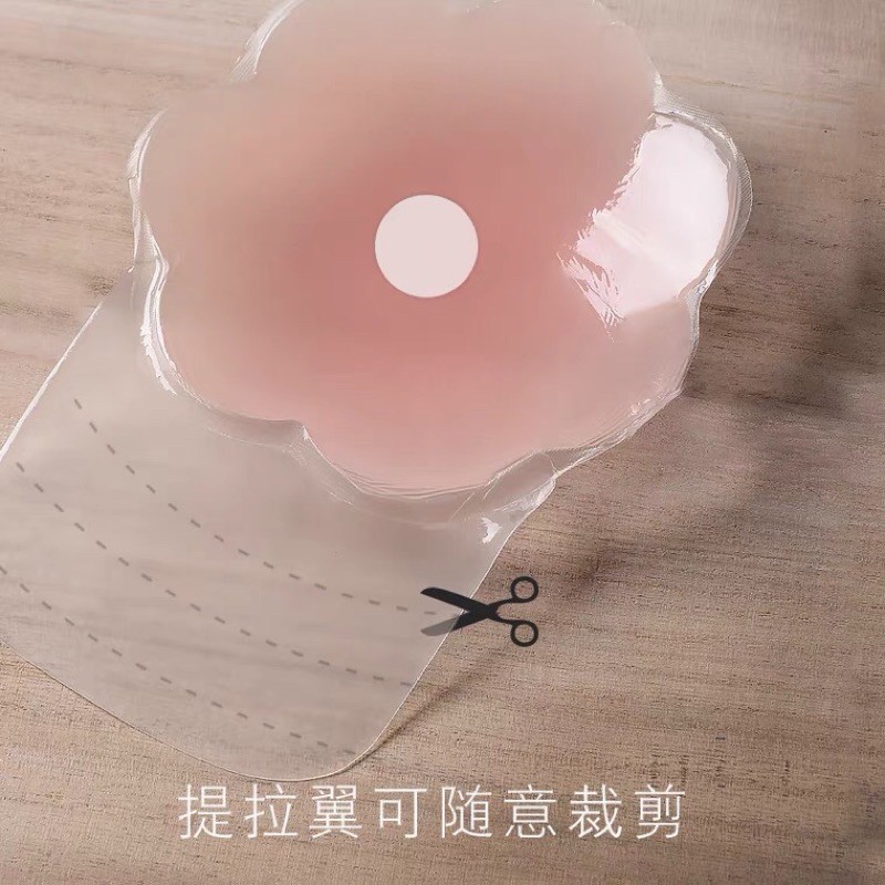 Miếng Dán Nâng Ngực Silicon Siêu Dính Siêu Mềm Hàng Nội Địa Trung