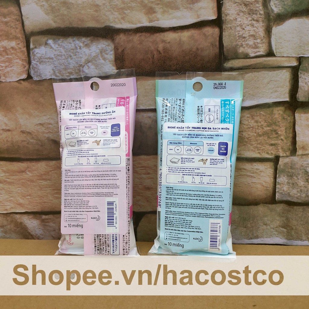 Khăn tẩy trang Biore 10 miếng dưỡng ẩm , tẩy sạch nhờn - Bioré | BigBuy360 - bigbuy360.vn