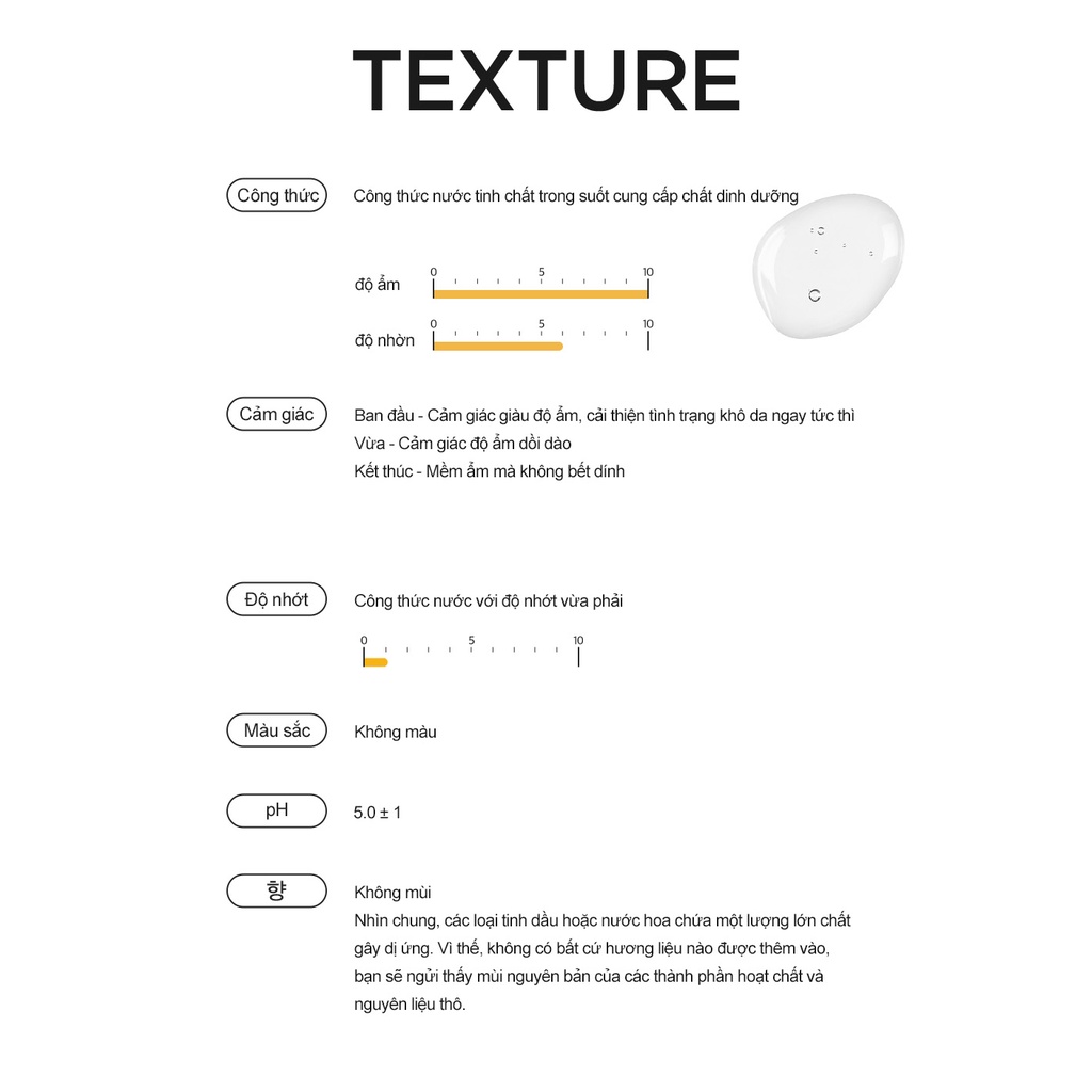 Nước tinh chất trẻ hóa Derma Factory Adenosine 7500ppm 150ml