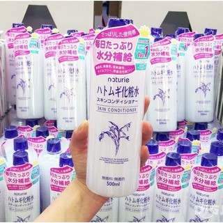 Nước hoa hồng ý dĩ cân bằng độ ẩm da Naturie Hatomugi Skin Conditioner
