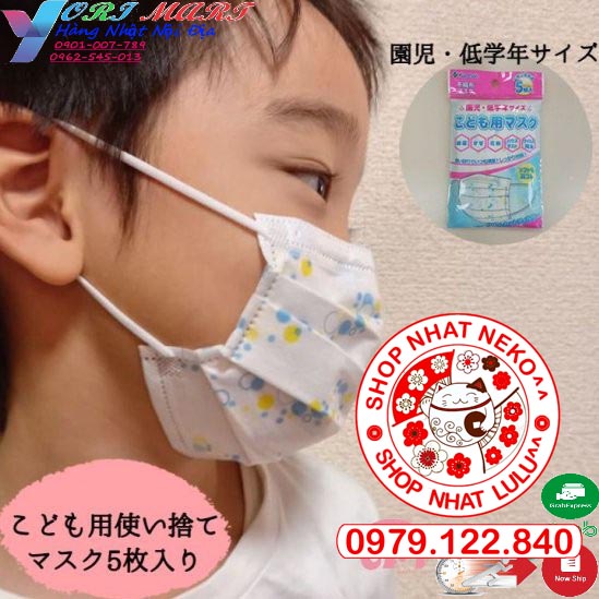 (SET 5 chiếc) KHẨU TRANG CHO BÉ KANESON KHÁNG KHUẨN 3 LỚP NHẬT