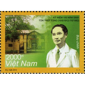 Tem sưu tập MS 1021 Tem Việt Nam Kỷ niệm 100 năm sinh Tôn Thât Tùng (10/5/1912 – 7/5/1982) 2012