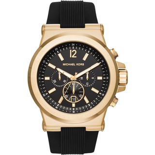 Đồng hồ nam michael kors mk8445