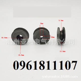 Motor 24v 500w