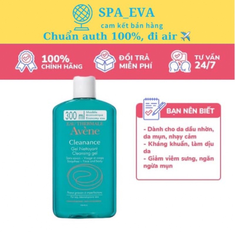 [MẪU MỚI 2021] Gel rửa mặt Avène Cleanance giảm bóng nhờn 200ml