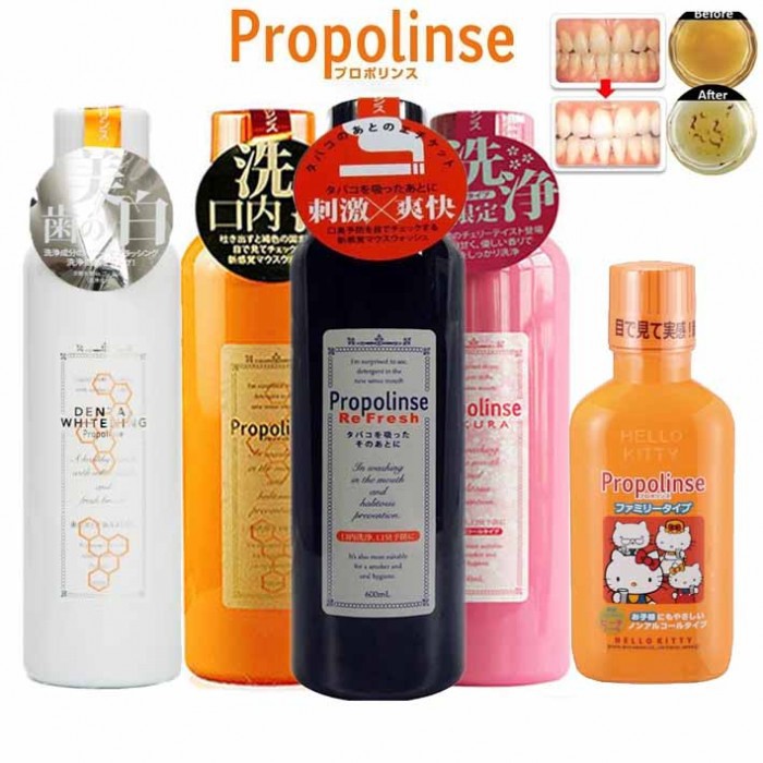 Nước xúc miệng Propolinse - Nhật Bản tem bóng và tem nhám