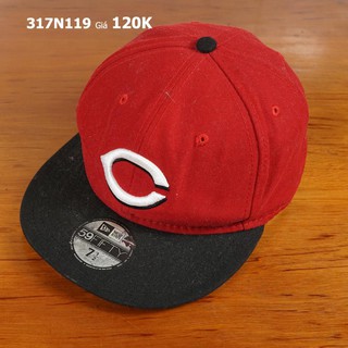 Nón Snapback tuyển si Korea 317N119