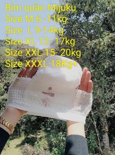 Bỉm quần MIJUKU M100/L100/XL100/XXL100/XXXL100