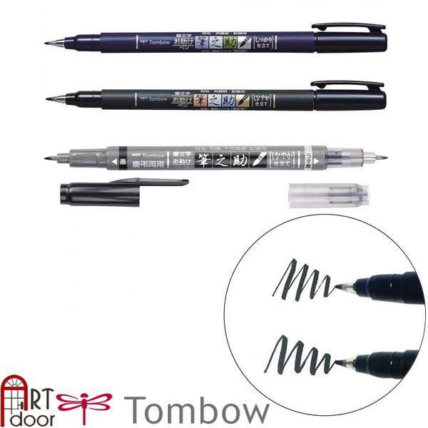 [ARTDOOR] Bút viết thư pháp TOMBOW Fudenosuke (nhiều màu)